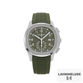 Patek Philippe Aquanaut Chronograph White Gold Khaki